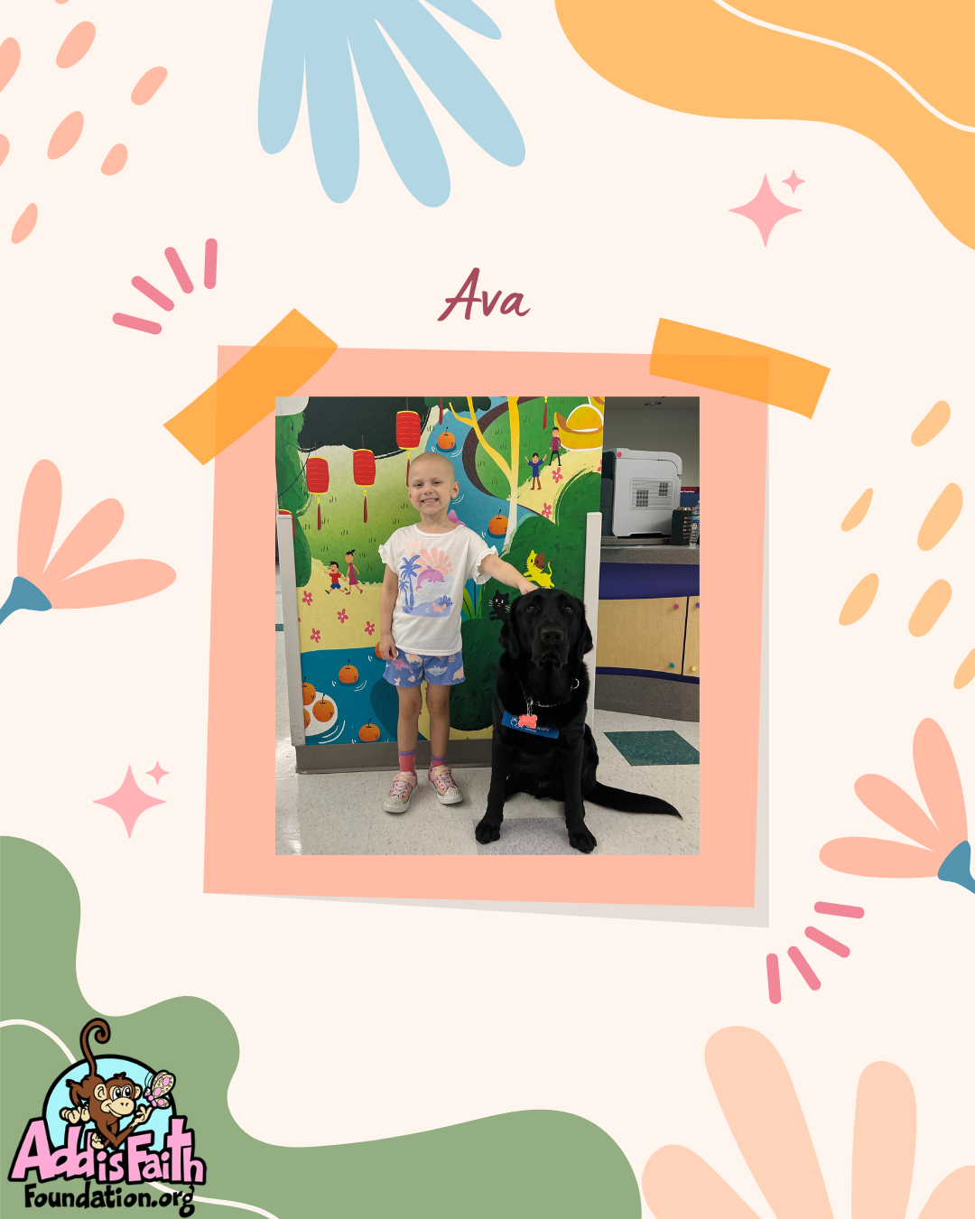 Ava July 2026